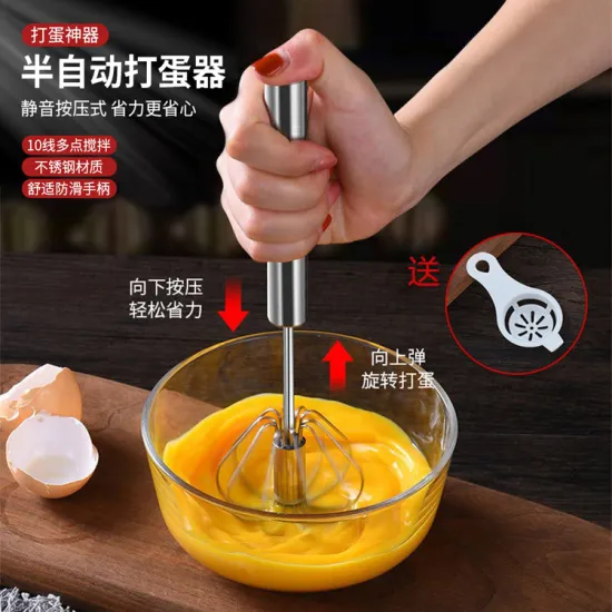 Semi-automatic egg beater