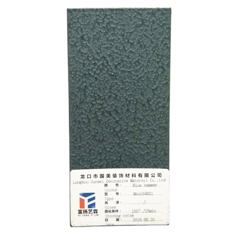 RAL 7032 Grey Wrinkle Finish Coating Statik