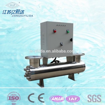 UV sterilizer Water Purifier for municipal sewage disinfection