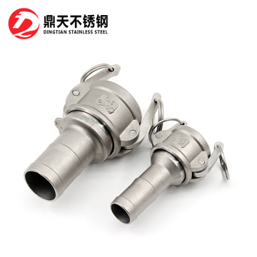 Stainless Steel Type DC+E Camlock Coupling