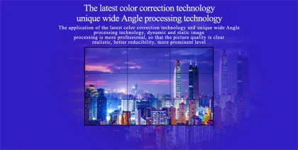 Custom Wide View HD Multimedia LCD Splicing Screen for Indoor Advertising