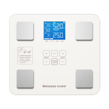 Adults Body Health BMI Digital Scale