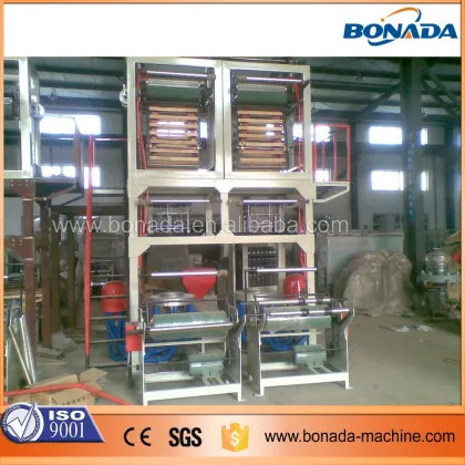 Head Film Blown Machine Claims Two Lives