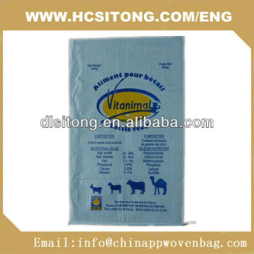 Blue jumbo pp woven bag for feed