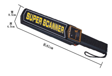 MD-3003b1 HAND-HELD METAL DETECTOR