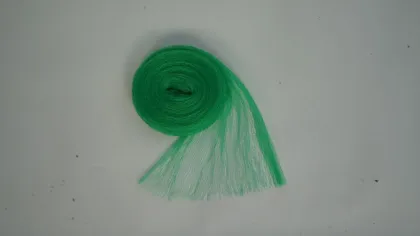 Fruit Fish Pond Vegetable Bird Net