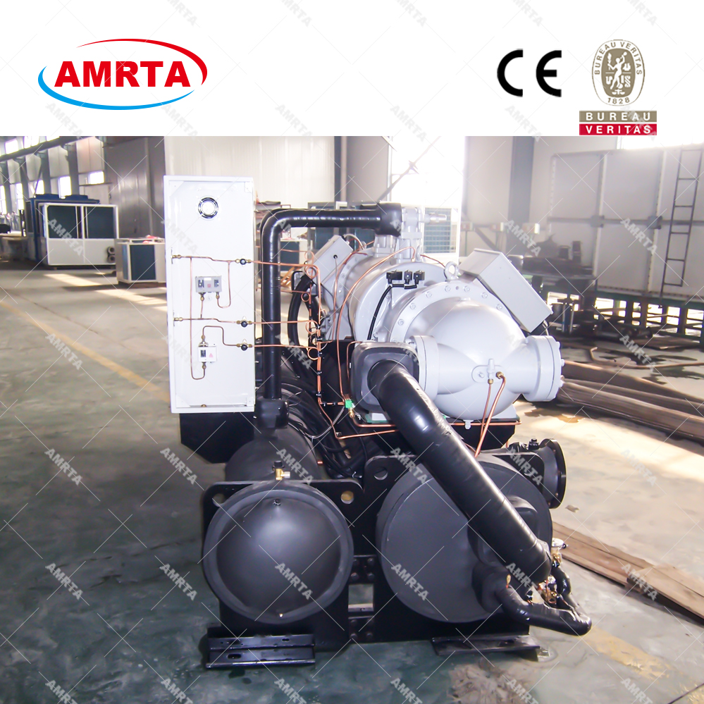 Water Cooled Packaged Screw Chiller