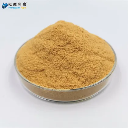 Fish Protein powder Fertilizer