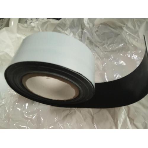 شريط مكافحة التآكل لخط أنابيب الزيت Tape1.6mm