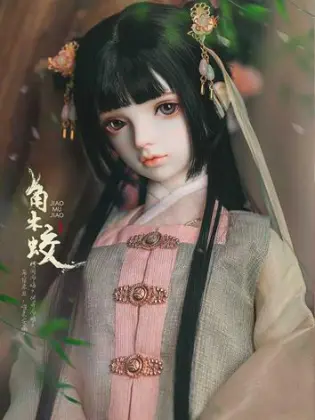 Limited Jiao Mu Jiao Spring 58cm Girl Doll