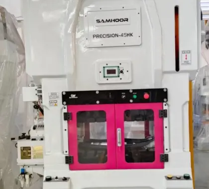 Electronic components high speed punch press