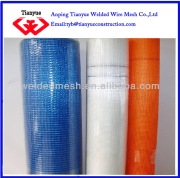 window fly screen/ insect screen,/mosquito net