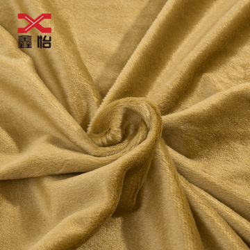 Match Lerong (velour) 2.5mm Toy Plush Fabric