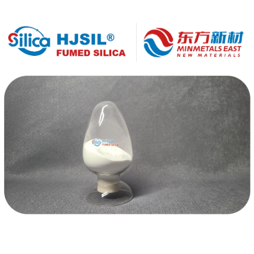 HJSIL Fumed Silica R110