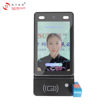 Facial Recognition Easy-deployment Body Temperature Pad