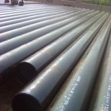 AISI 4145 seamless alloy steel pipe