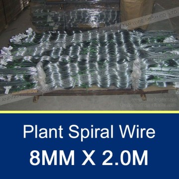 8mm*2m Metal Tomato Stakes