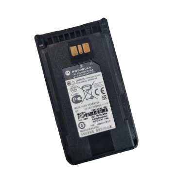 Motorola Vitex EVX-581/534 Thin Battery Replacement