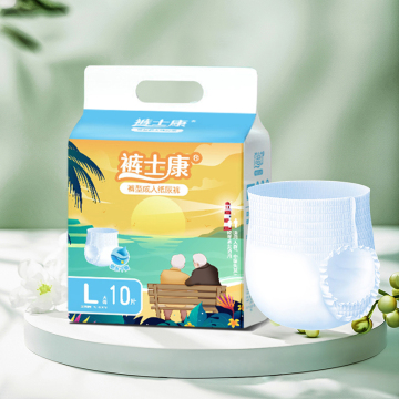 Premium Adult Pull-Up Diapers for Active Lifestyles