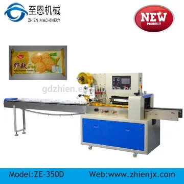 Hot sale biscuit/bread/chocolate/candy/cake automatic pillow packing machine