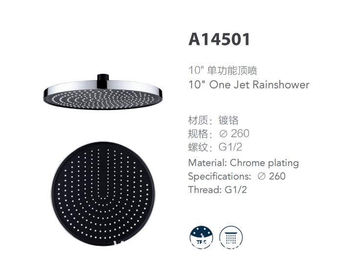 "Efficient and water-saving! The 10.5-inch single-function economical dome sprayer comes out, bringing you a new bathing experience"