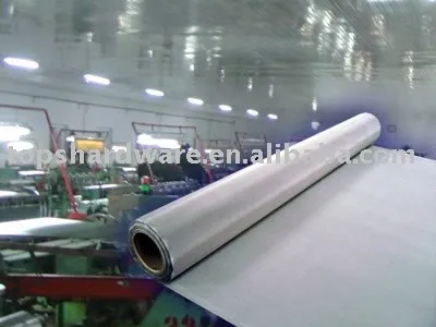 SS wire mesh supplier/manufacture