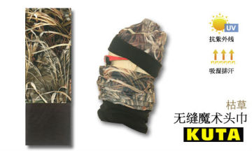 2015 Hot sale winter seamless multifunctional headwear/multifunctional headband