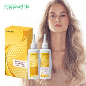 Professional Expert Smooth Moisturizing Keratin Bouncing Shiny Wave Curl Perm Lotion