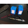 /msite/products/detail/productid/48304373/id/532635.html
