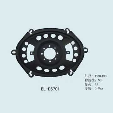 5*7 Inch Speaker Frame/ 57 Inch Speaker Basin