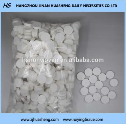 Compressed Facial Mask Made in China Factory Price HS1416 Coin Compressed Face Mask