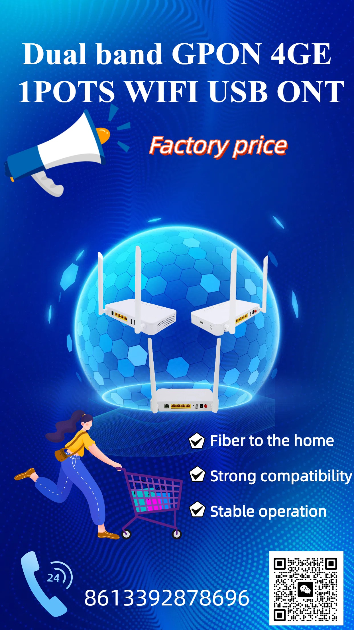 Dual band GPON-ZTE