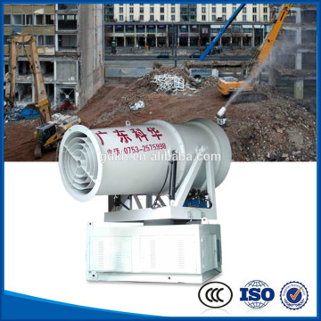 Sprayer with Diesel Generator for agriculture pest disinfection quarry dust control storage pile