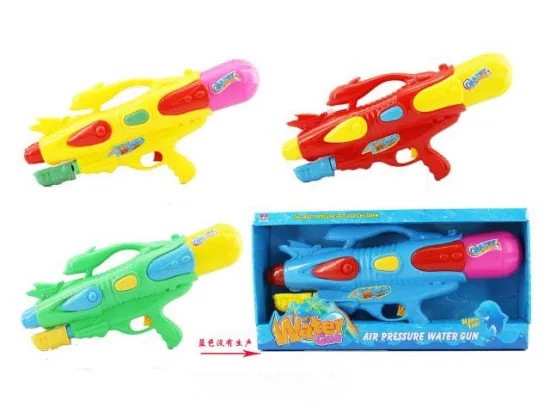 PUMP WATER GUN
