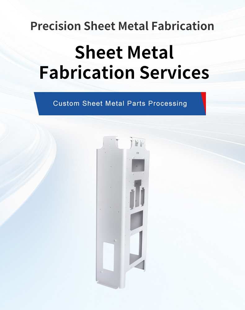 Precision Sheet Metal