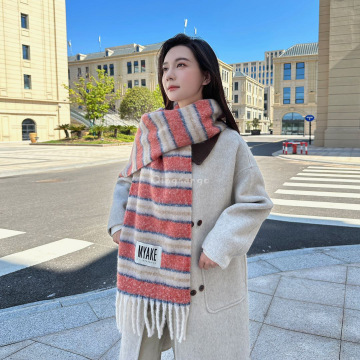 Korean Trend Winter Woolen Scarf for Women - Thick and Warm Knitted Neck Guard
