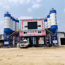 advanced ready mixed concrete batching plant