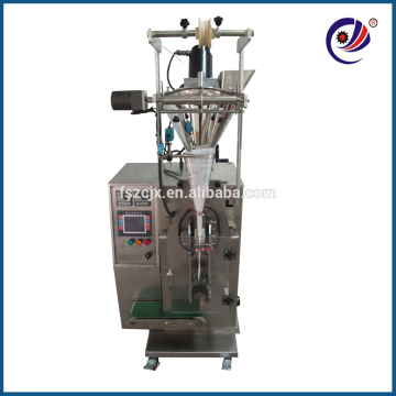 China Small Sachet Powder Packing Machine