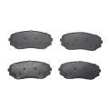 D1258-8384 Brake Pads For Ford Lincoln