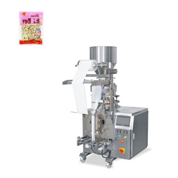 High-Speed Nut and Snack Filling Machine for Coffee Beans, Peanuts, and Rice Granules