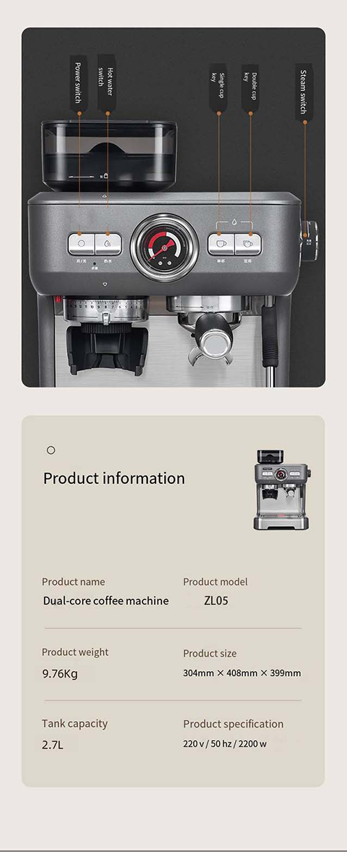 Espresso Coffee Maker