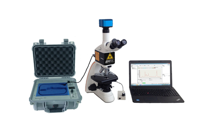 raman spectrum solution