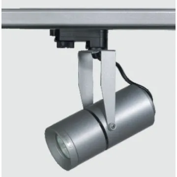 MR16 Halogen Track Light