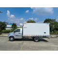 Wuling Zhiyue Rongguang New Truck Refrigerated Truck (Dual Rear Wheels)