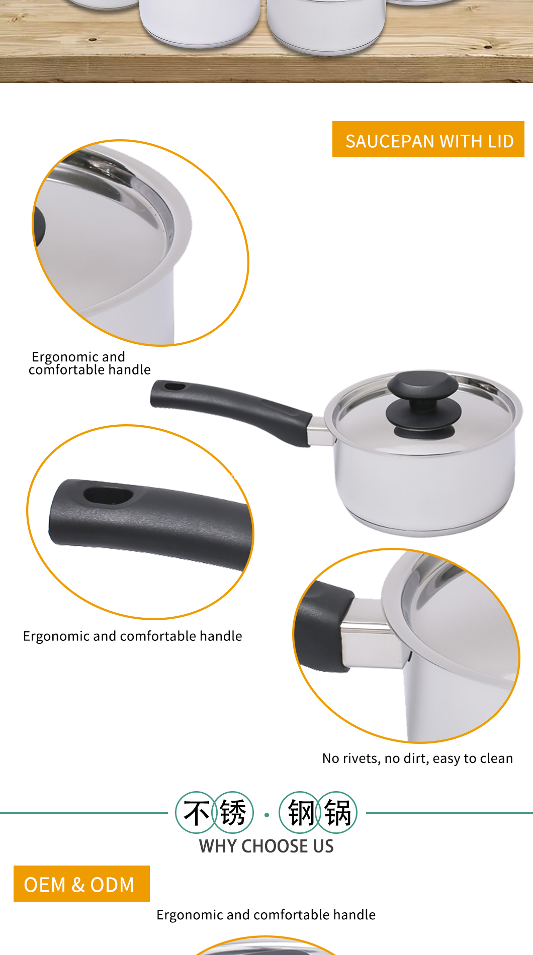 JY-RS series SUS304 Cookware Set JY-RS series SUS304 Cookware Set