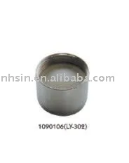 water facuet aerator filter tap