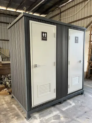 Mobile Steel Portable Toilet