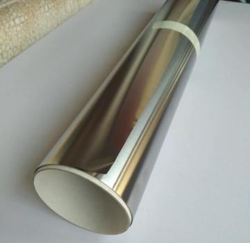 Ningbo Reliable Titanium Strip Foil