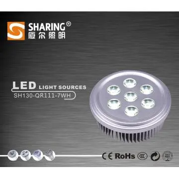 QR111 7W LED Lamp Cup