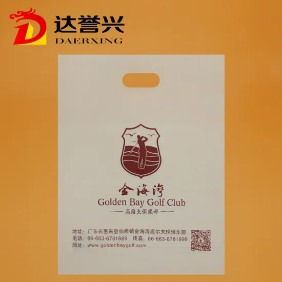 HDPE Die Cut Bag for Packaging Shoe Box
